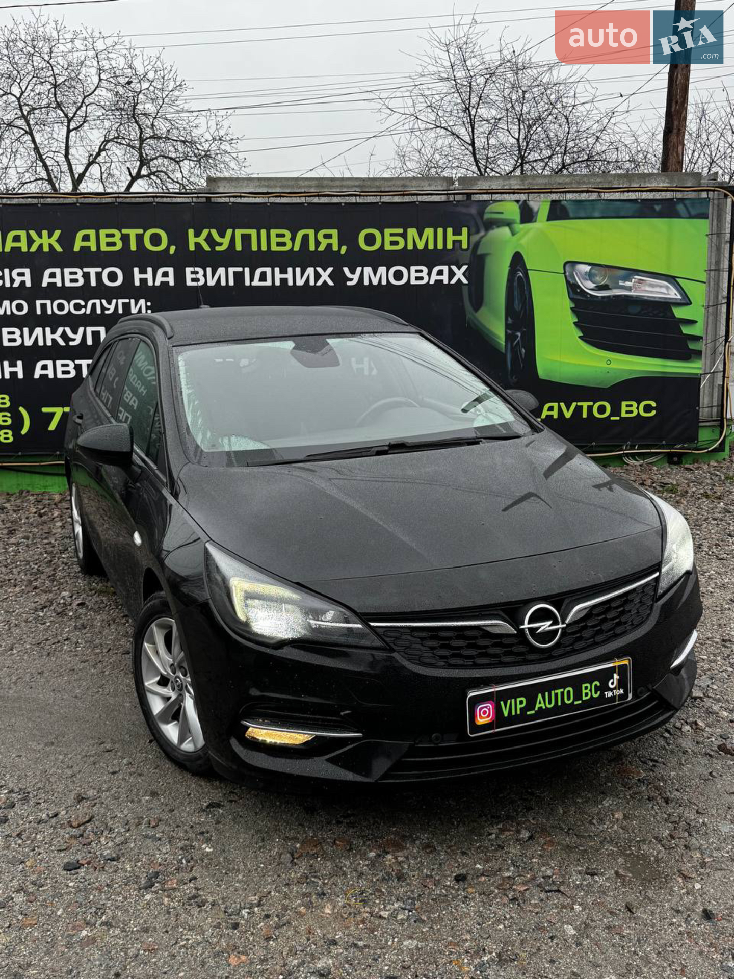 2021 Opel Astra - мініатюра 8