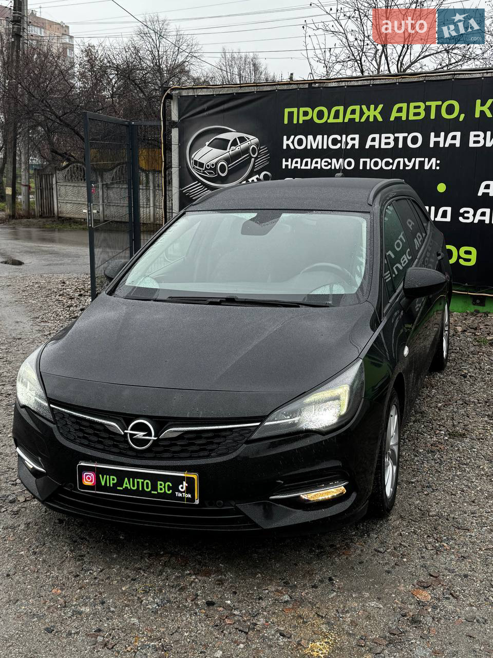 2022 Opel Astra - мініатюра 26