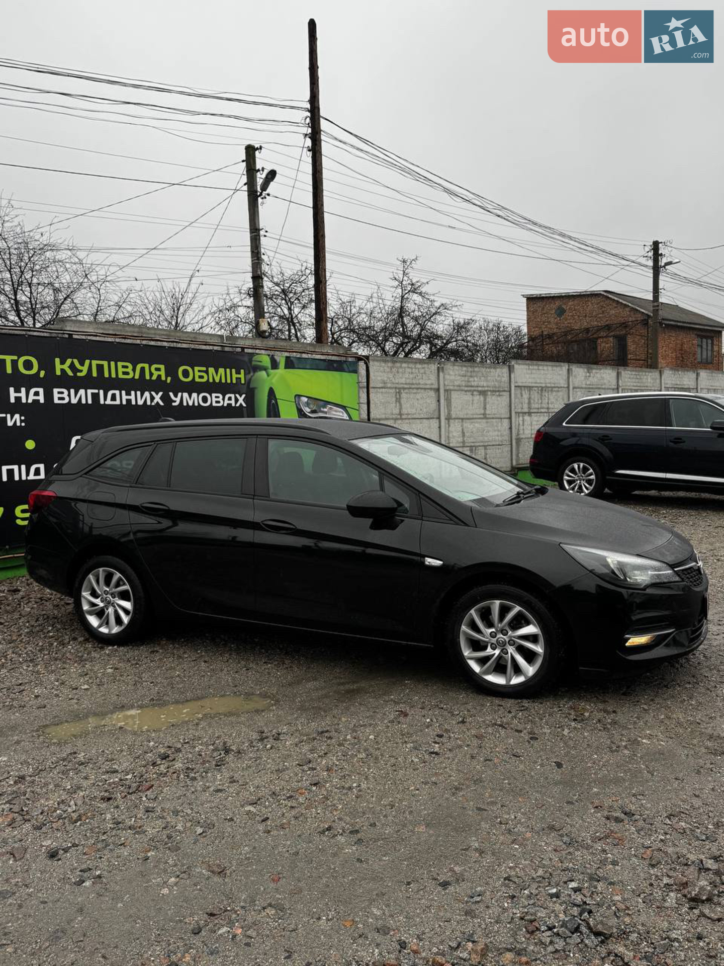 2021 Opel Astra - мініатюра 10