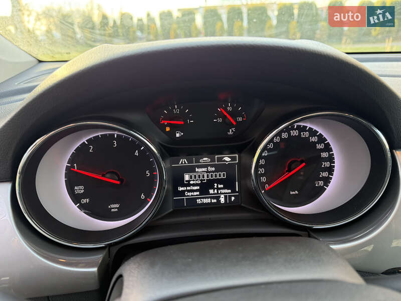 Універсал Opel Astra 2020 в Хмельницькому