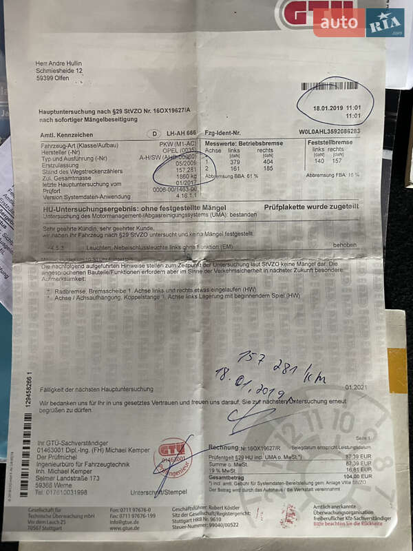 Універсал Opel Astra 2009 в Луцьку