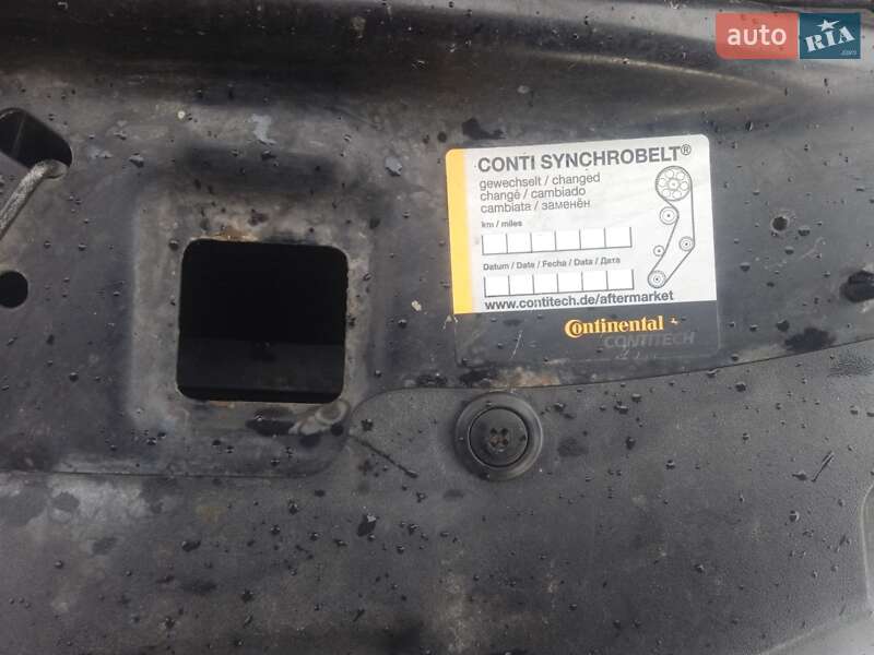 Універсал Opel Astra 2005 в Теребовлі