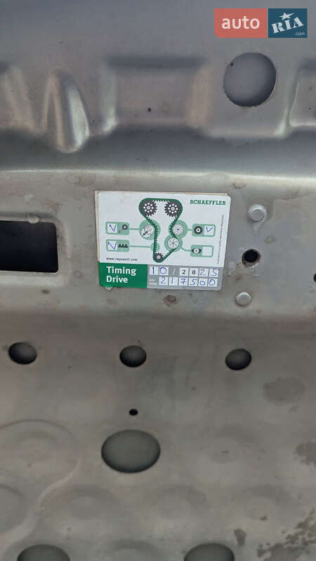 Універсал Opel Astra 2005 в Вінниці фото 13 Універсал Opel Astra 2005 в Вінниці