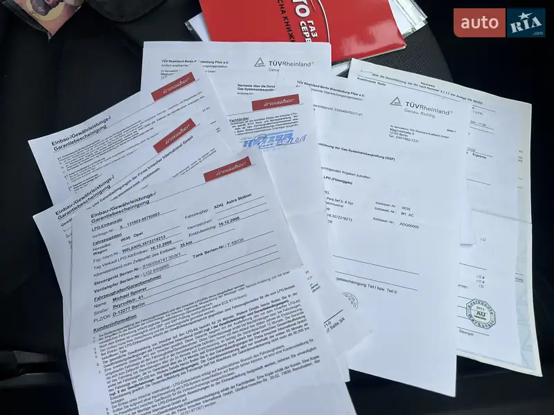 Універсал Opel Astra 2007 в Івано-Франківську документ