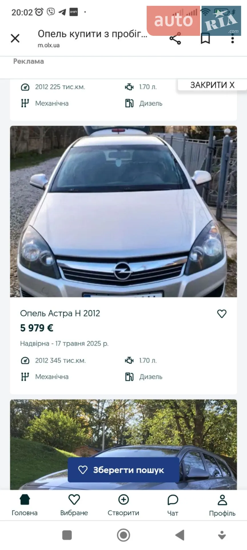 2013 Opel Astra - мініатюра 6