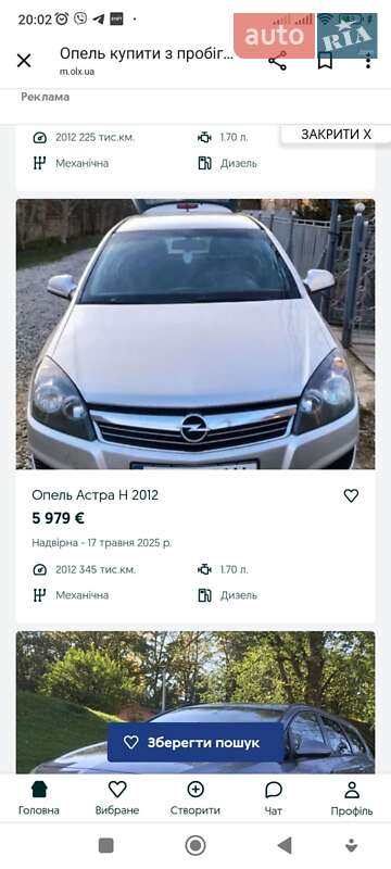 Універсал Opel Astra 2013 в Снятині
