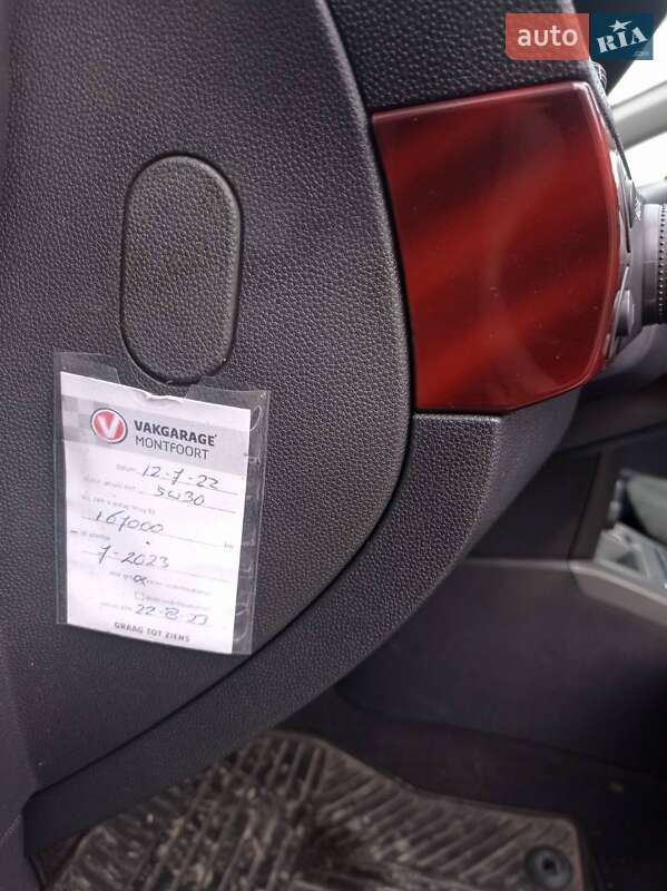 Универсал Opel Astra 2004 в Луцке