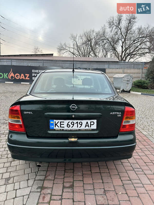 Седан Opel Astra 2003 в Кривом Роге