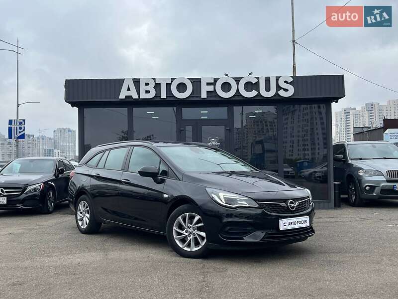Opel Astra 2022