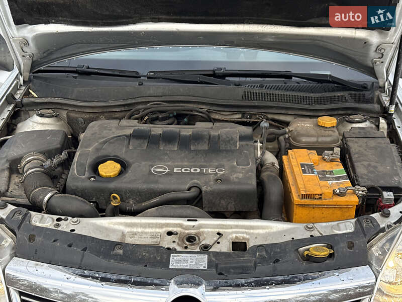 Универсал Opel Astra 2007 в Золотоноше фото 26 Универсал Opel Astra 2007 в Золотоноше
