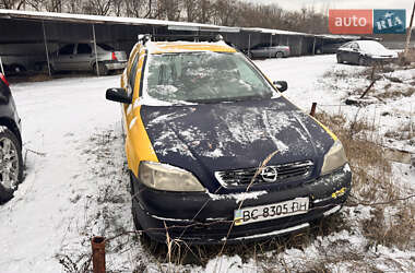 Універсал Opel Astra 2002 в Шептицькому