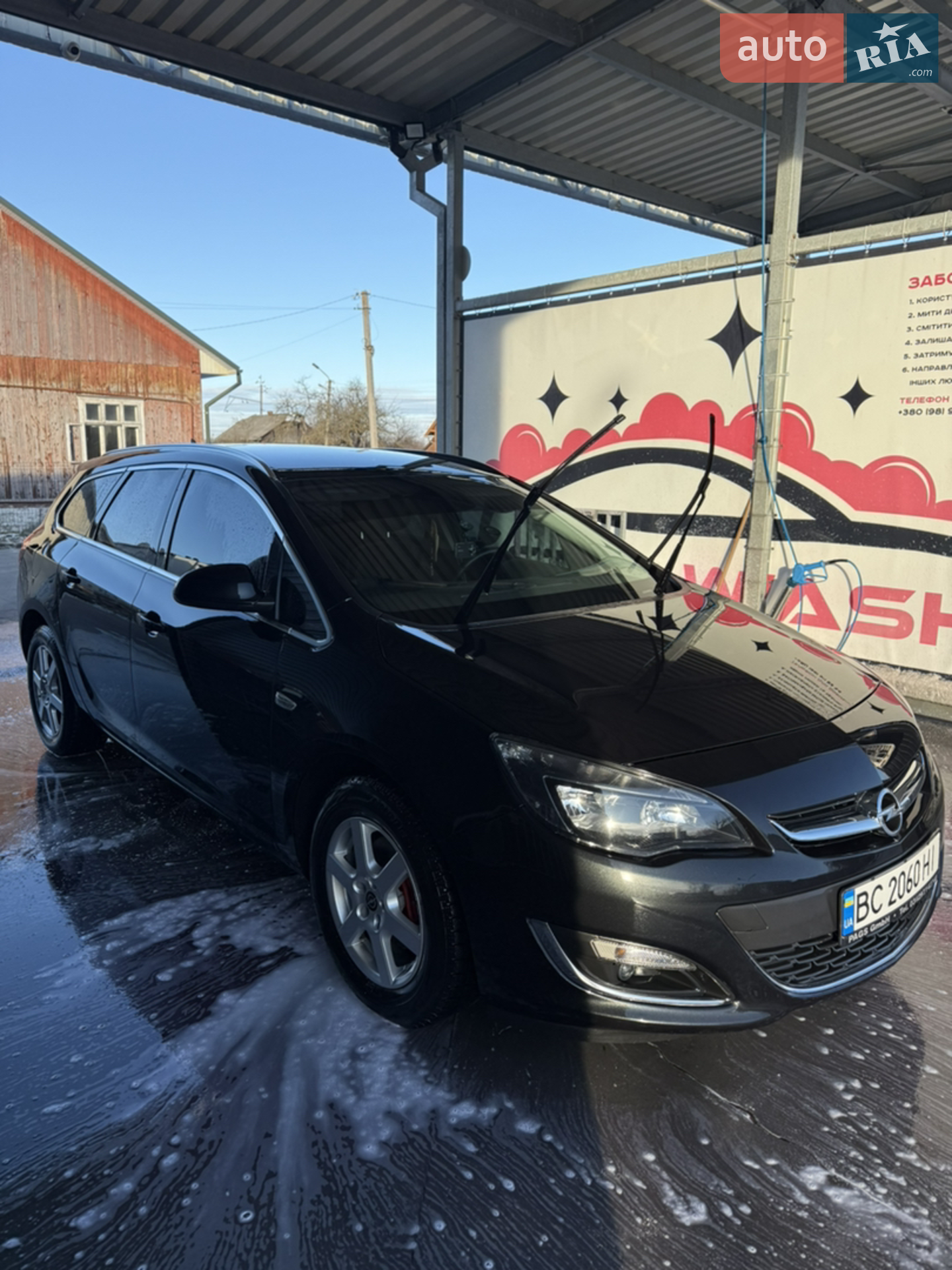 2015 Opel Astra - мініатюра 17