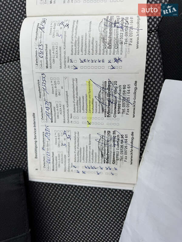 Універсал Opel Astra 2010 в Ніжині