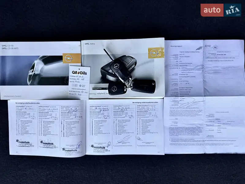 Универсал Opel Astra 2007 в Дрогобыче документ