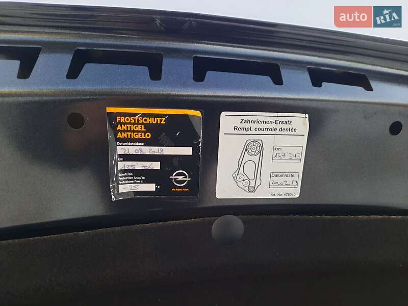 Універсал Opel Astra 2013 в Рівному