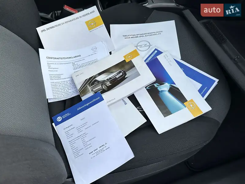 Універсал Opel Astra 2005 в Рівному документ 2 фото Універсал Opel Astra 2005 в Рівному документ