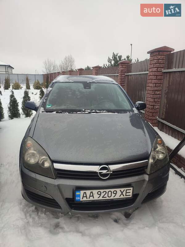 2005 Opel Astra, VIN W0L0AHL3552084350:plate — фото 1 (autoria)