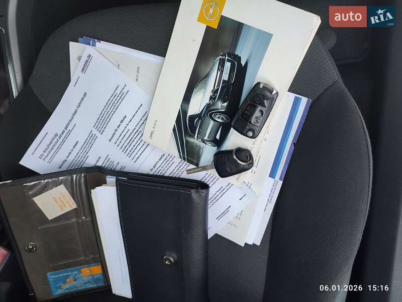 Универсал Opel Astra 2005 в Тернополе