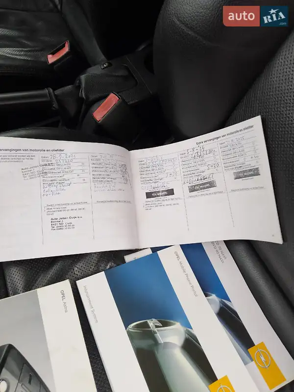 Универсал Opel Astra 2008 в Луцке документ 2 фото Универсал Opel Astra 2008 в Луцке документ