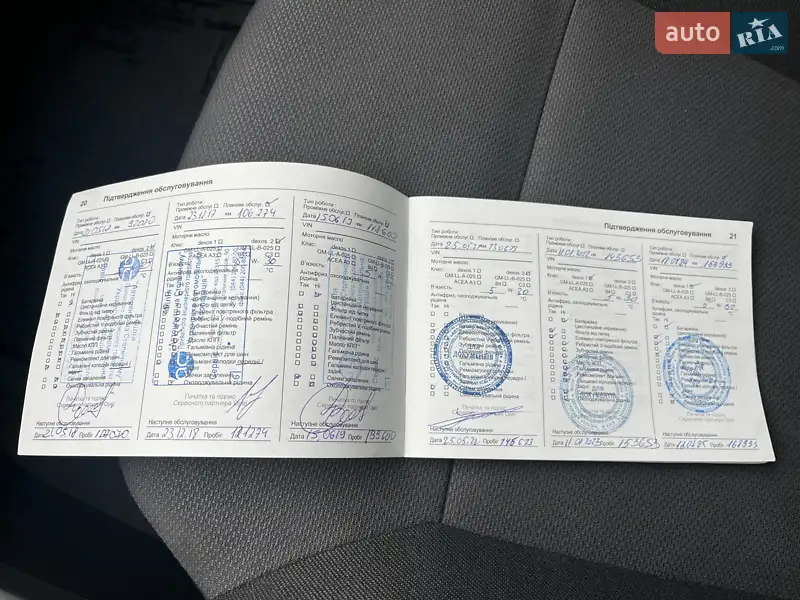 Хэтчбек Opel Astra 2012 в Киеве документ 3 фото Хэтчбек Opel Astra 2012 в Киеве документ