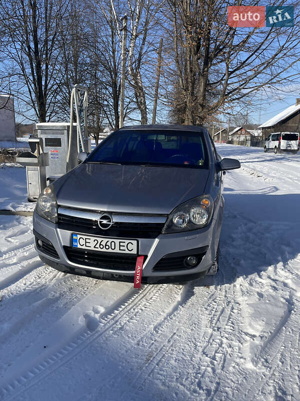 2006 Opel Astra, VIN W0L0AHL4868149267:plate — фото 1 (autoria)