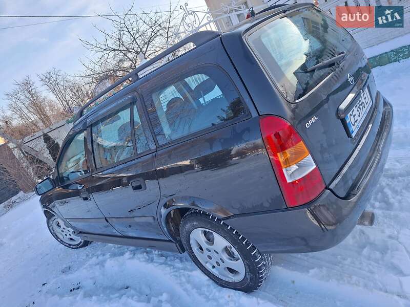 Универсал Opel Astra 2001 в Черновцах