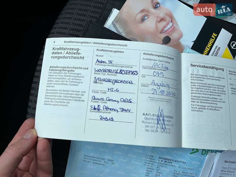 Универсал Opel Astra 2020 в Киеве фото 85 Универсал Opel Astra 2020 в Киеве