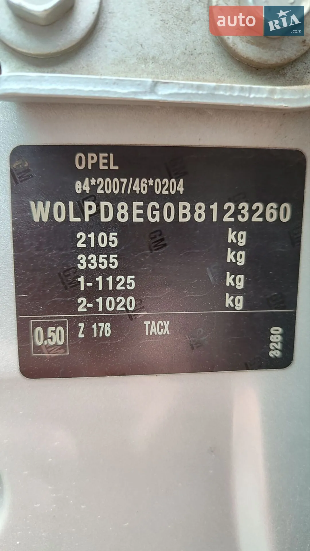 2011 Opel Astra - мініатюра 17