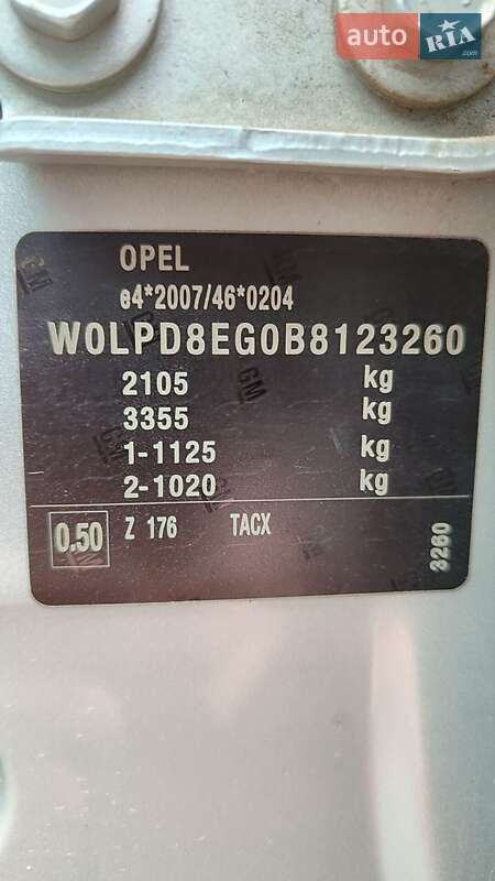 Універсал Opel Astra 2011 в Львові