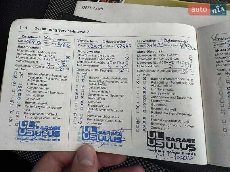 Хэтчбек Opel Astra 2009 в Луцке фото 76 Хэтчбек Opel Astra 2009 в Луцке