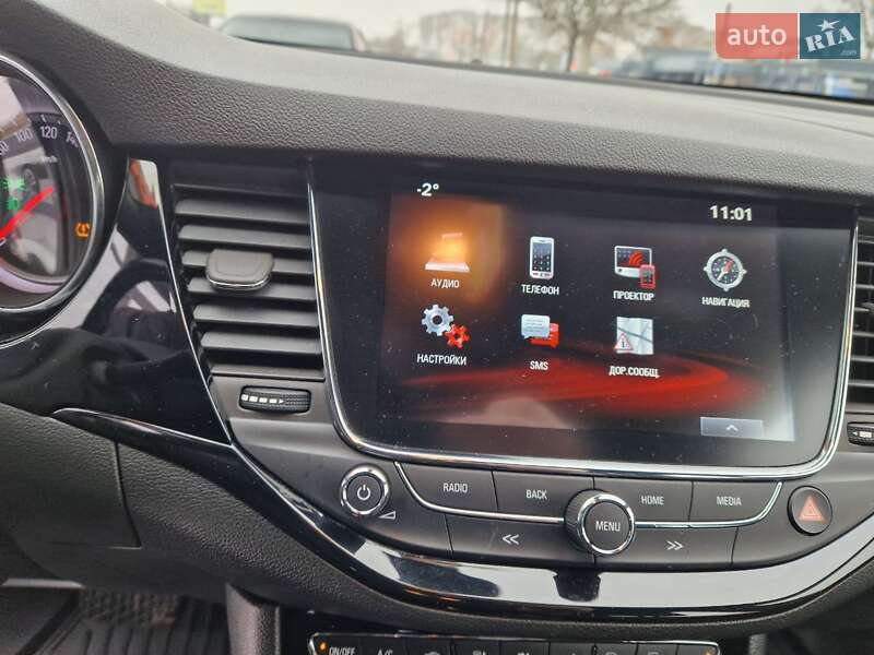 Универсал Opel Astra 2019 в Кропивницком