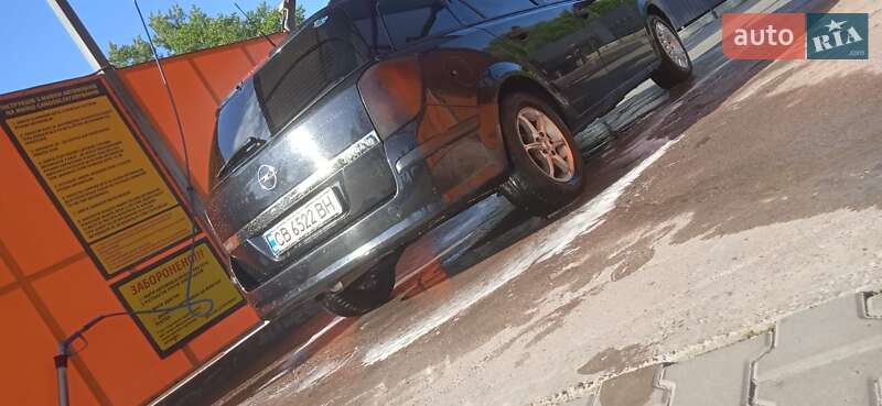 Универсал Opel Astra 2006 в Чернигове