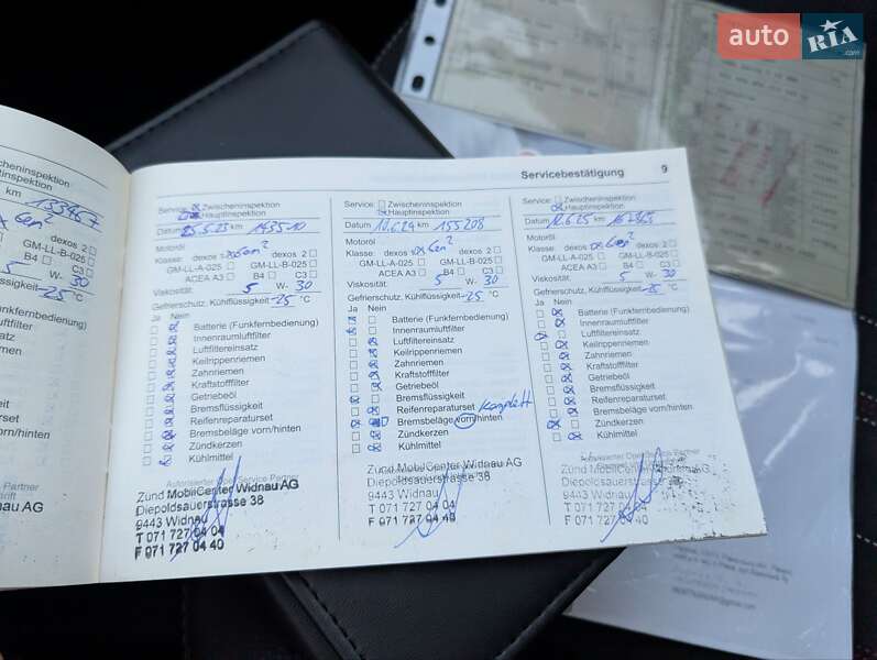 Хэтчбек Opel Astra 2012 в Луцке