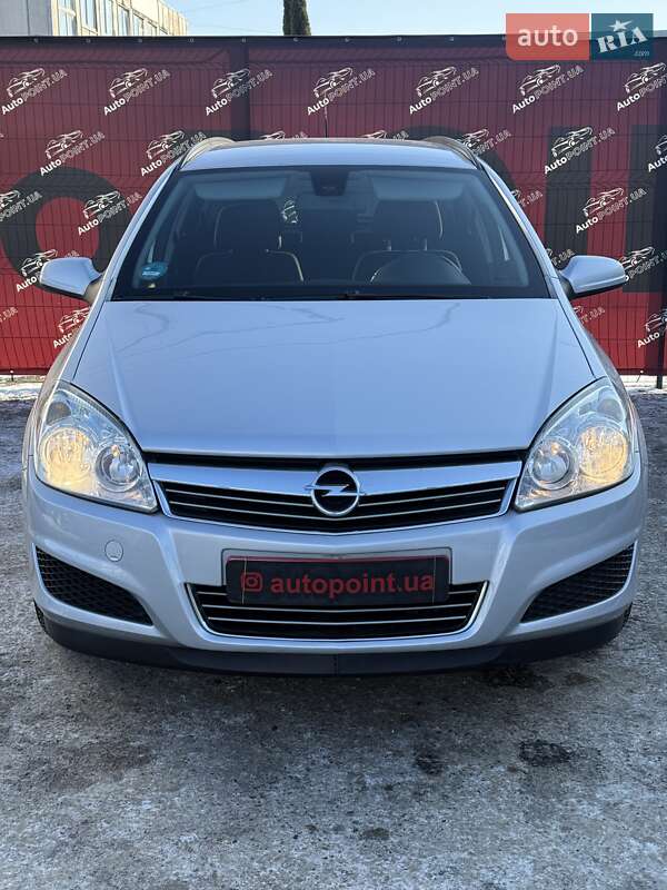 2008 Opel Astra, VIN W0L0AHL3582220694:plate — фото 1 (autoria)