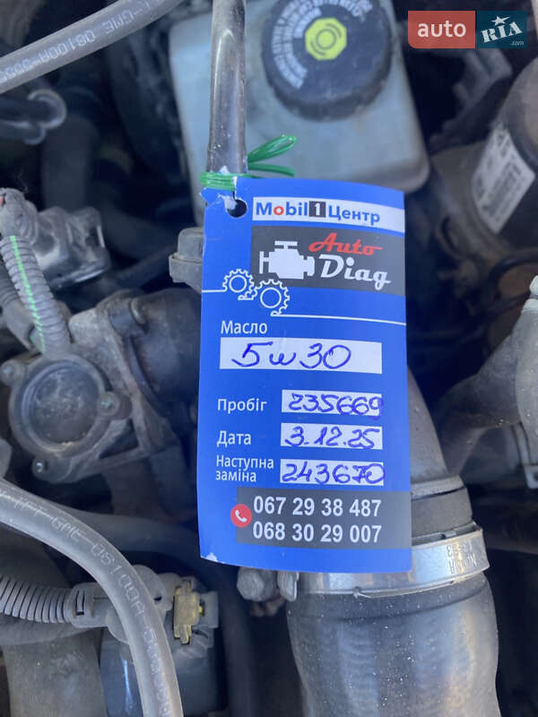 Универсал Opel Astra 2007 в Стрые фото 25 Универсал Opel Astra 2007 в Стрые