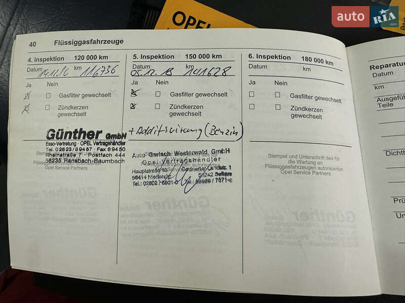 Универсал Opel Astra 2013 в Киеве