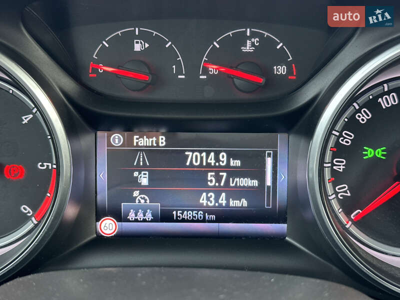 Универсал Opel Astra 2016 в Ивано-Франковске фото 21 Универсал Opel Astra 2016 в Ивано-Франковске