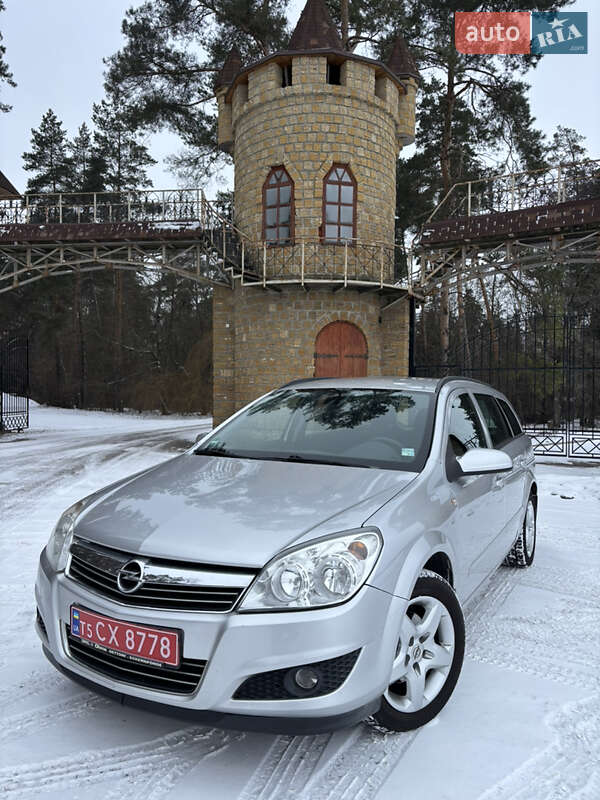 2008 Opel Astra, VIN W0L0AHL3582217793:plate — фото 1 (autoria)