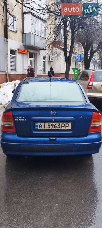 Седан Opel Astra 2007 в Ивано-Франковске фото 7 Седан Opel Astra 2007 в Ивано-Франковске