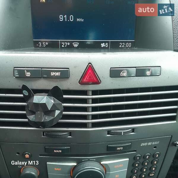 Универсал Opel Astra 2006 в Бродах