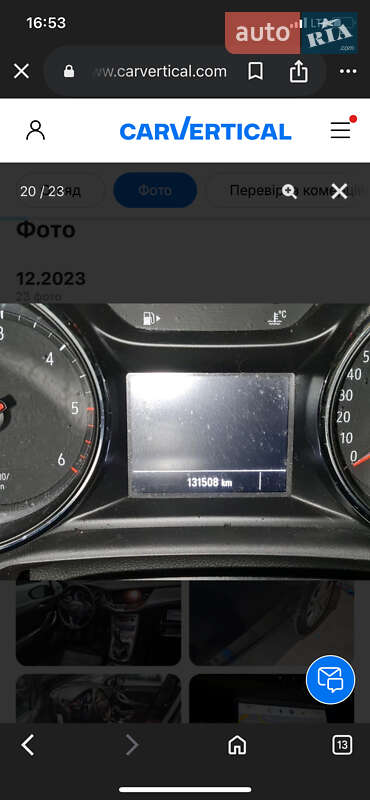 Универсал Opel Astra 2017 в Хмельнике