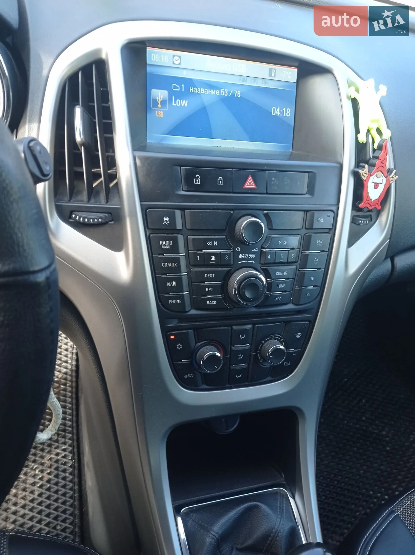 2011 Opel Astra - мініатюра 19