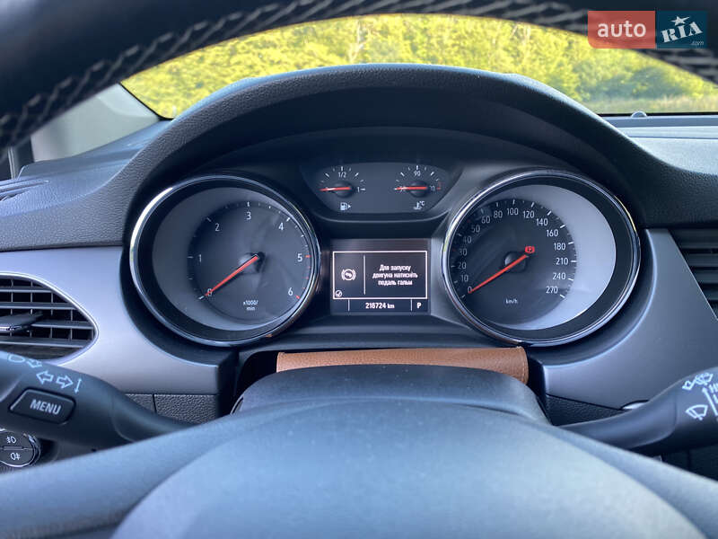 Універсал Opel Astra 2017 в Дунаївцях