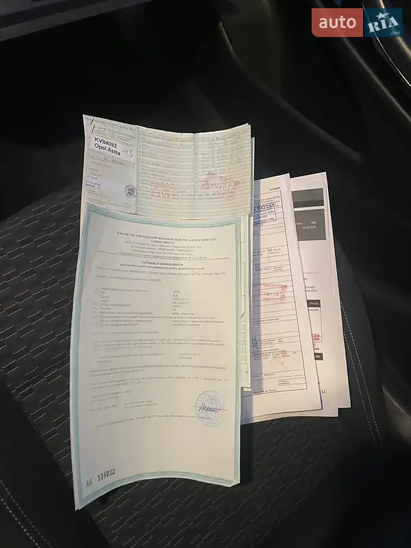 Универсал Opel Astra 2016 в Шептицькому документ