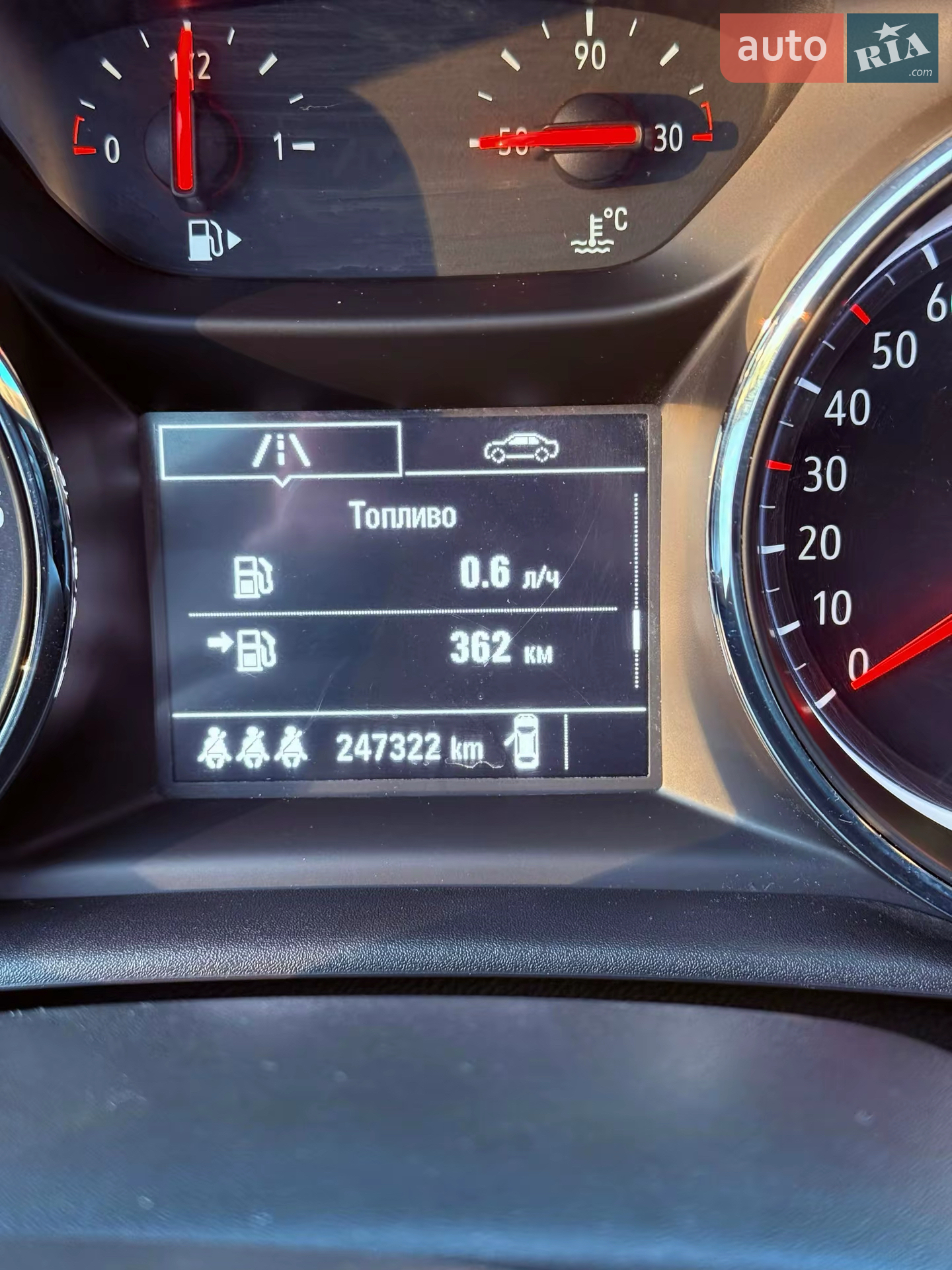 2017 Opel Astra - мініатюра 16