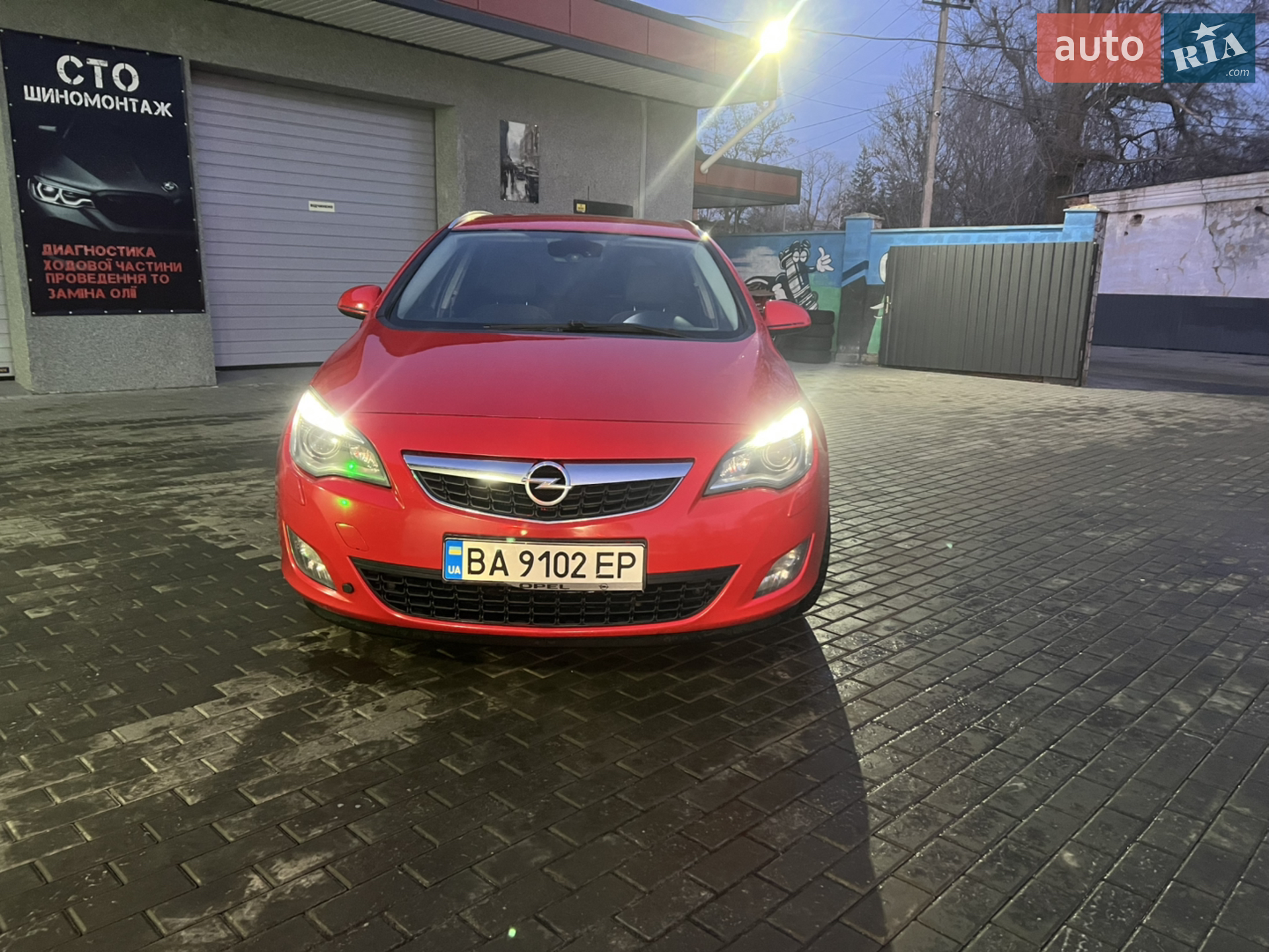 2010 Opel Astra - мініатюра 2