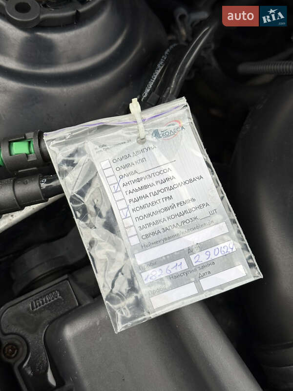 Універсал Opel Astra 2005 в Новому Бузі фото 19 Універсал Opel Astra 2005 в Новому Бузі