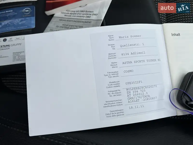 Универсал Opel Astra 2011 в Луцке документ 2 фото Универсал Opel Astra 2011 в Луцке документ