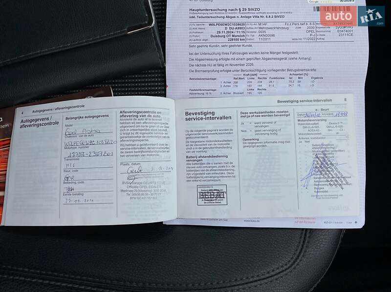 Хетчбек Opel Astra 2011 в Луцьку