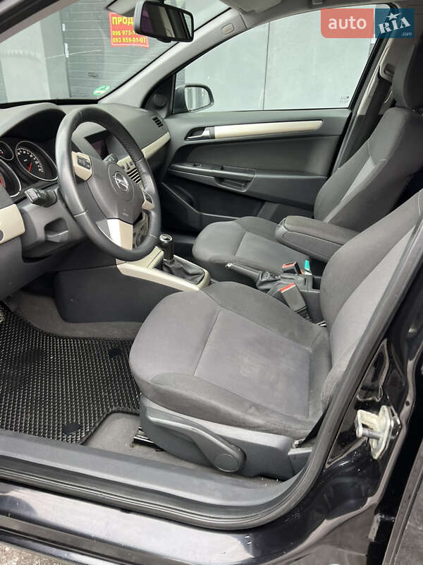 Универсал Opel Astra 2008 в Виннице фото 21 Универсал Opel Astra 2008 в Виннице